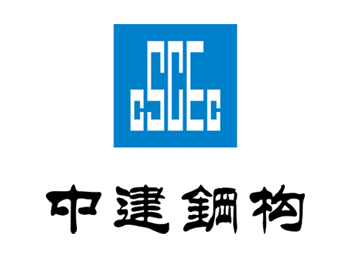 南京中建钢结构新厂