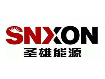 新疆圣雄能源股份有限公司