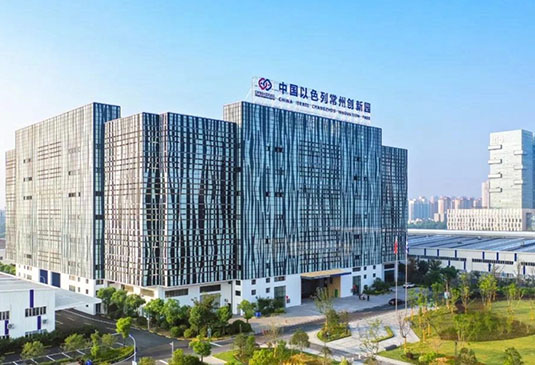 英特曼凭借快速交付能力，成功赢得中国以色列常州 创新园项目