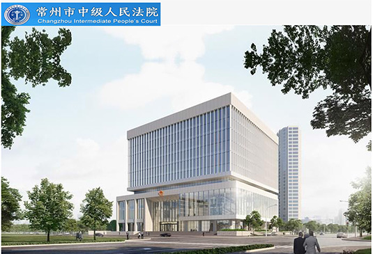 英特曼凭借出色的定制化能 力，成功助力常州市中级人 民法院项目建设