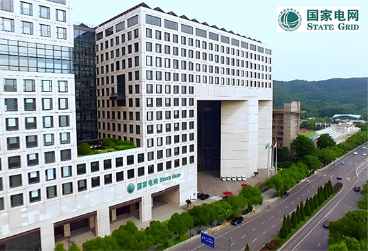 英特曼成功助力国家电网建设— 浙江电力数据中心项目